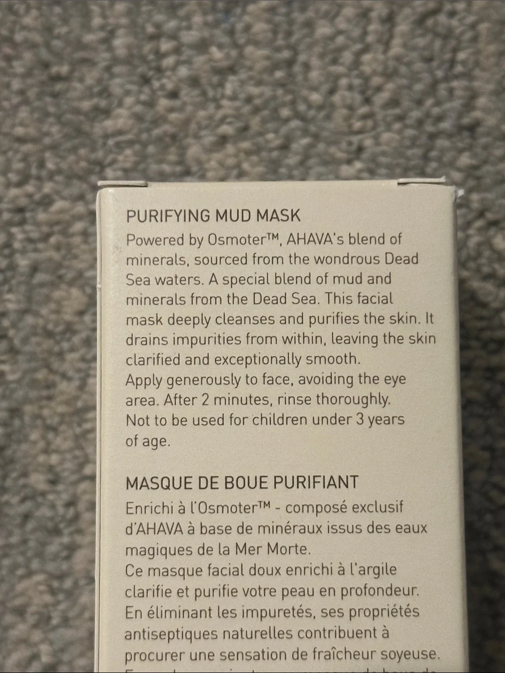 AHAVA Purifying Mud Mask- NIB